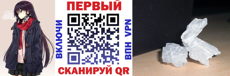 цена наркотик  Энем  АМФ 98% 