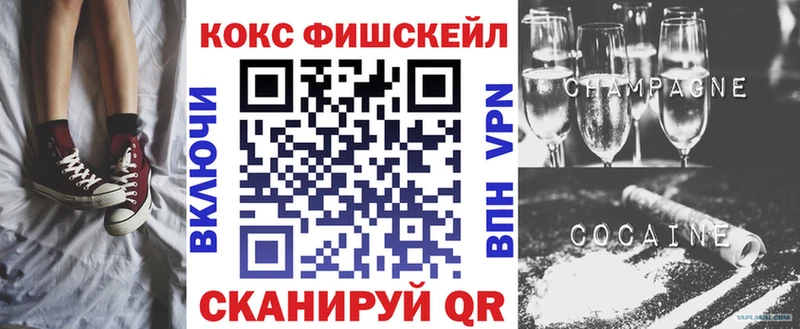 Cocaine Колумбийский  ОМГ ОМГ маркетплейс  Энем 