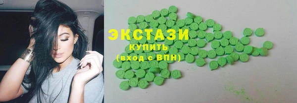 мет Абаза