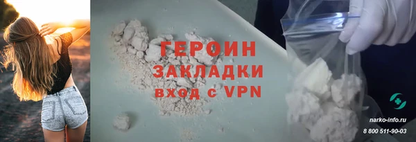 мет Абаза