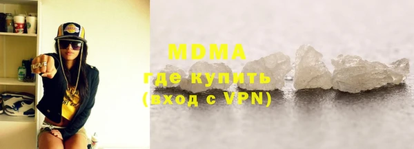 меф VHQ Заводоуковск