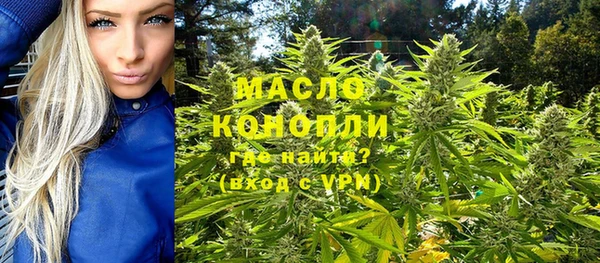 мет Абаза