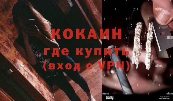 мет Абаза