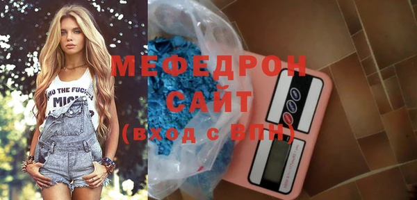 гидропоника Заволжск