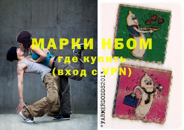 мет Абаза