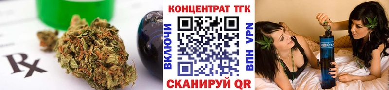 хочу наркоту  MEGA онион  Дистиллят ТГК жижа  Энем 